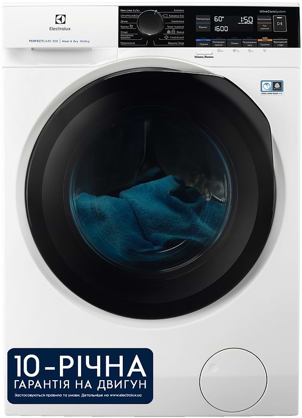 Фото - Прально-сушильна машина Electrolux EW8W261BU