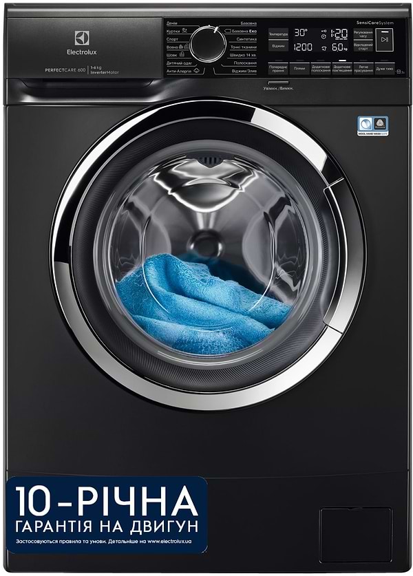 Фото - Стиральная машина Electrolux EW6S226CXU