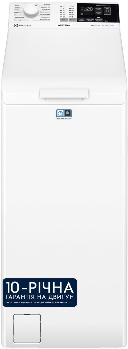 Стиральная машина Electrolux EW6T4272U - Фото 1