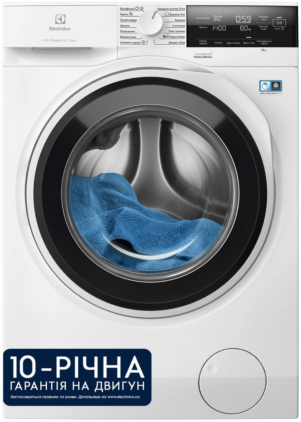 Стиральная машина Electrolux EW7F3414U - Фото 1