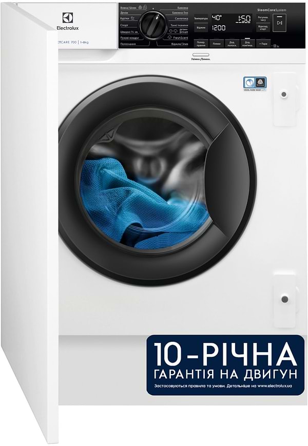 Фото - Стиральная машина Electrolux EW7N7F348SUI