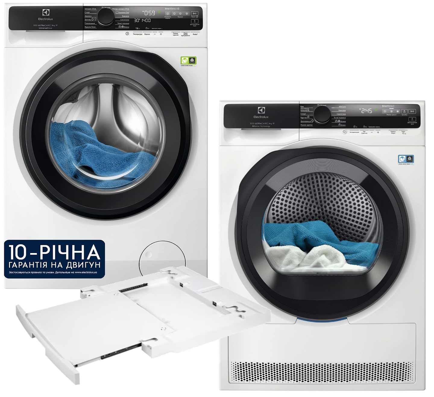 Комплект техніки Electrolux Сушильна машина + Пральна машина з фронтальним завантаженням + Комплект кріплень для встановлення в колону Electrolux EW8D595MUC + EW8F5492QU + E1WYHSK2 - Фото 1