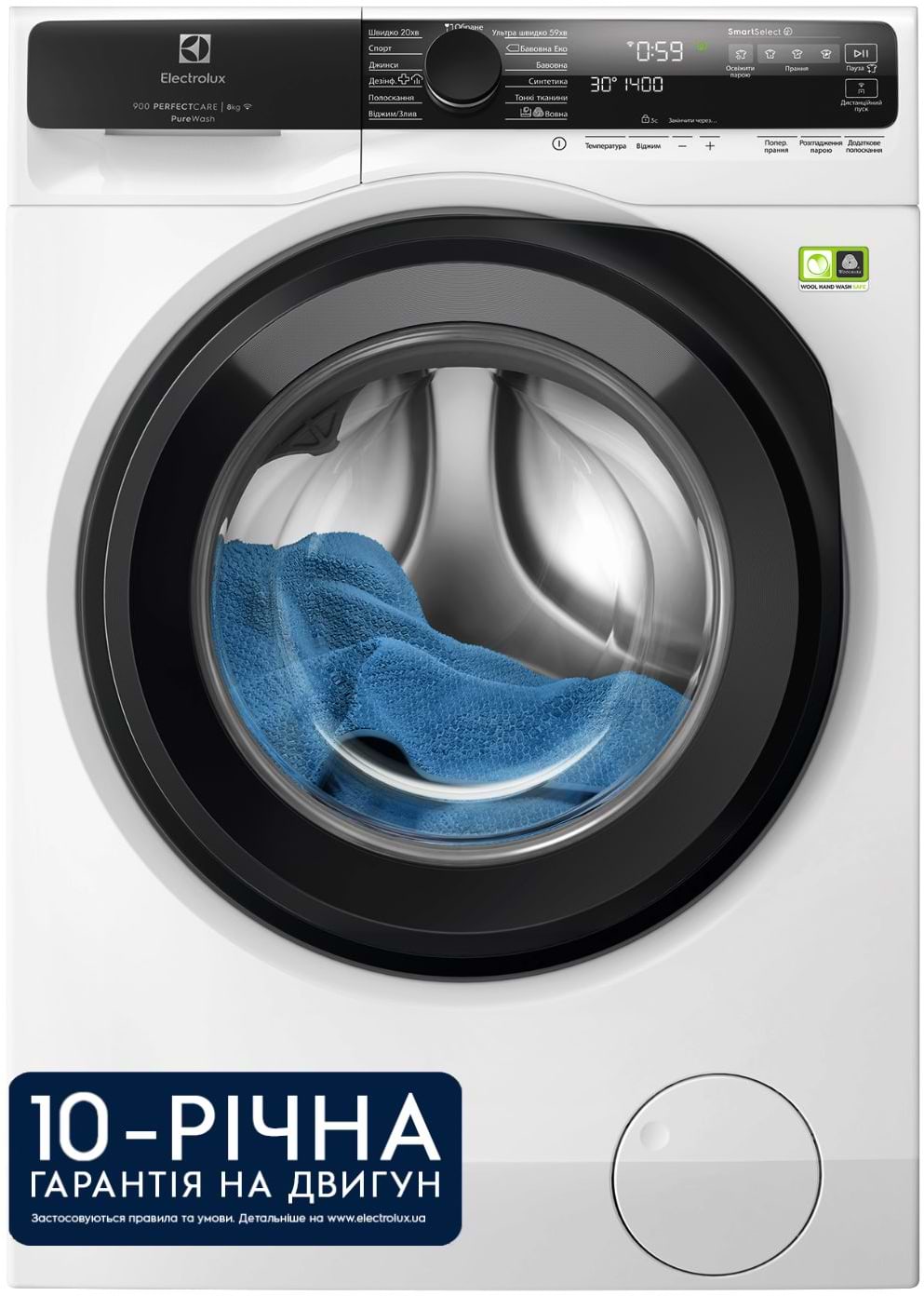 Стиральная машина Electrolux EW9F5482WCU - Фото 1