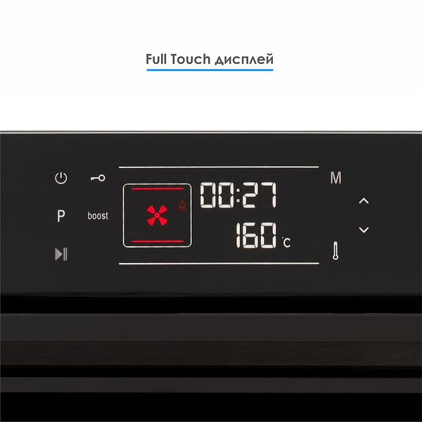 Фото - Духова шафа електрична ELEYUS EMMA 6010 BL STL