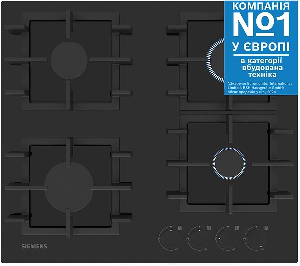 Фото - Варочная панель газовая Siemens EN6B6NP40R Фото - Варочная панель газовая Siemens EN6B6NP40R