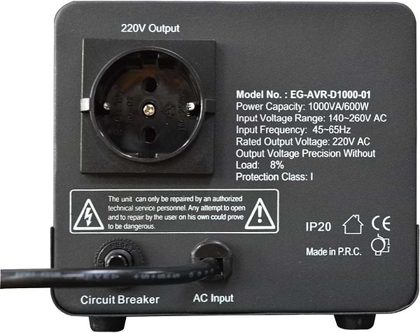 Фото - Стабілізатор напруги EnerGenie EG-AVR-D1000-01