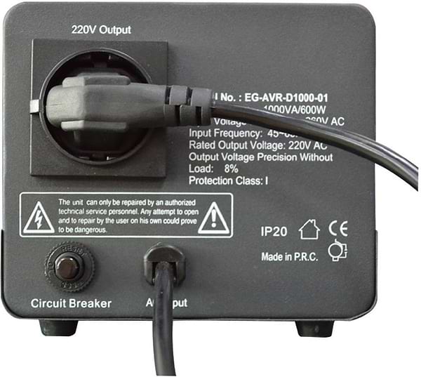 Фото - Стабілізатор напруги EnerGenie EG-AVR-D1000-01