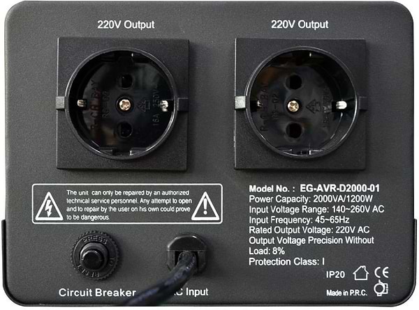 Фото - Стабілізатор напруги EnerGenie EG-AVR-D2000-01