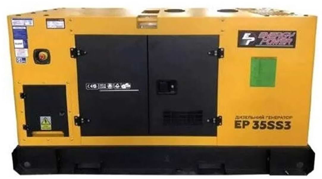 Генератор дизельний Energy Power EP35SS3
