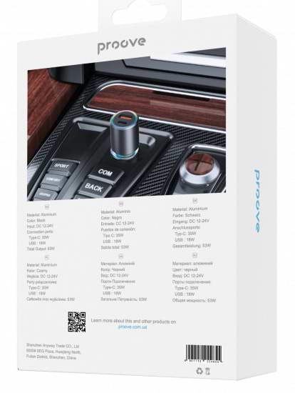 Фото - Автомобильное зарядное устройство Proove Double Energy Plus 53W (USB + Type-C) Metal Gray