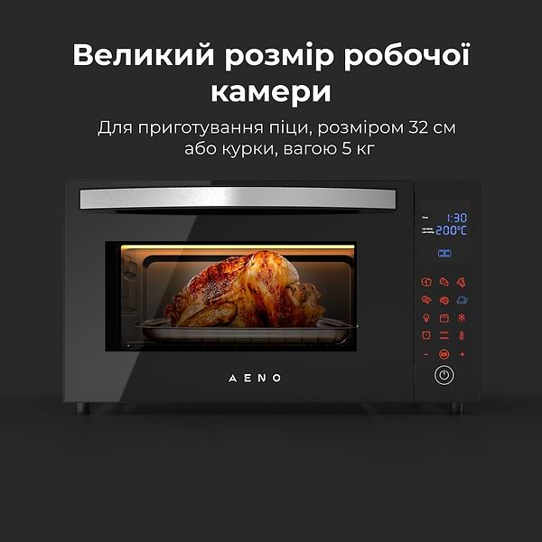 Фото - Уцінка - Піч електрична AENO EO1 (AEO0001)