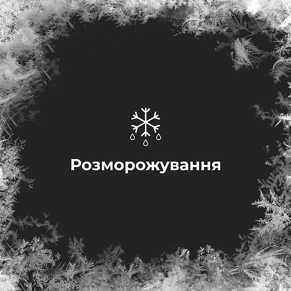 Фото - Уцінка - Піч електрична AENO EO1 (AEO0001)