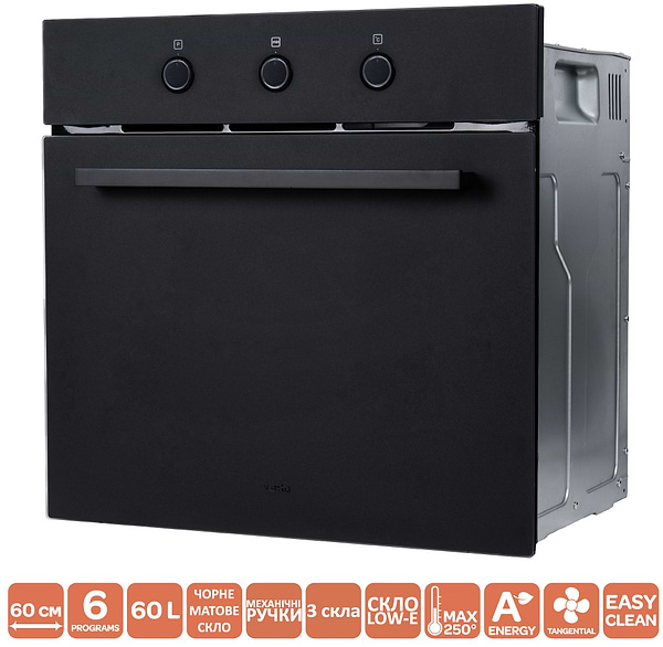 Фото - Духова шафа Ventolux EO60MT-6P MBG