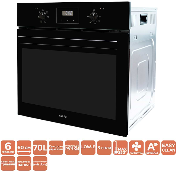 Фото - Духова шафа Ventolux EO70TC-6P FBG C