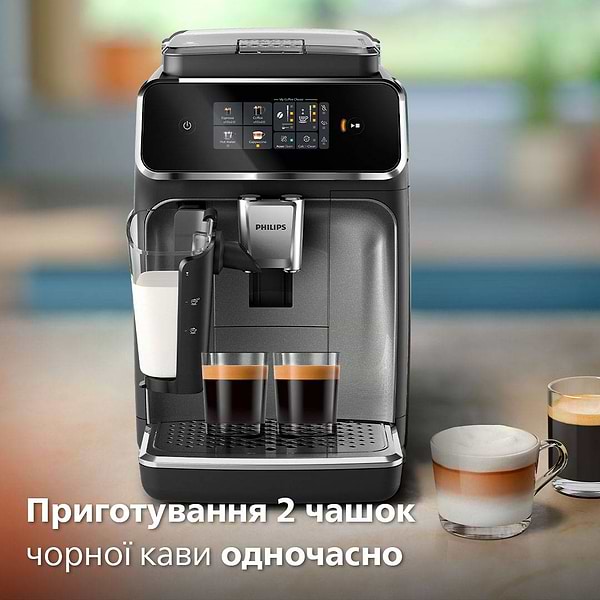 Фото - Кавомашина Philips EP2339/40
