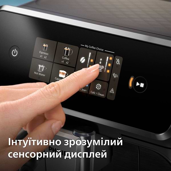 Фото - Кавомашина Philips EP2339/40