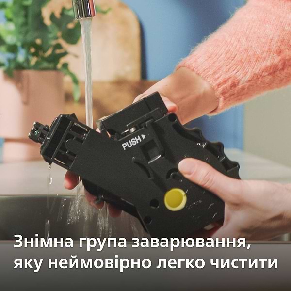 Фото - Кавомашина Philips EP2339/40