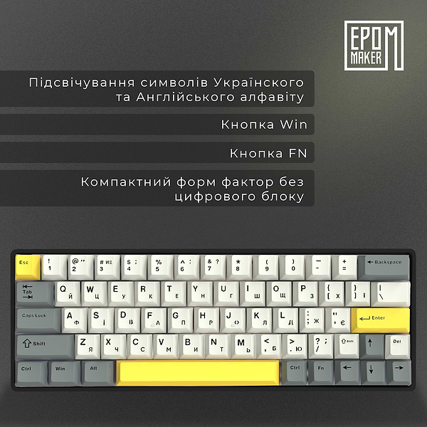 Фото - Клавиатура беспроводная игровая EPOMAKER EP64 Mulan Switch Hot-Swap RGB Black (EP64-B-M)