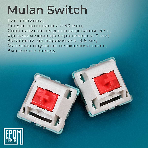 Фото - Клавиатура беспроводная игровая EPOMAKER EP64 Mulan Switch Hot-Swap RGB White (EP64-W-M)