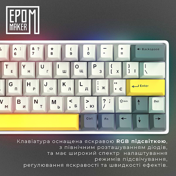 Фото - Клавиатура беспроводная игровая EPOMAKER EP64 Mulan Switch Hot-Swap RGB White (EP64-W-M)