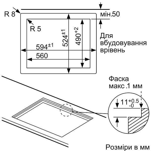 Фото - Варильна поверхня газова Siemens EP6A2PB20R