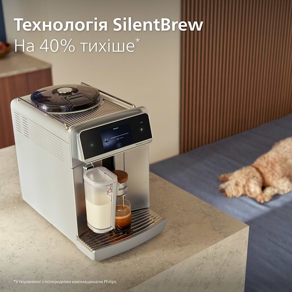 Фото - Кофемашина Philips EP8757/20