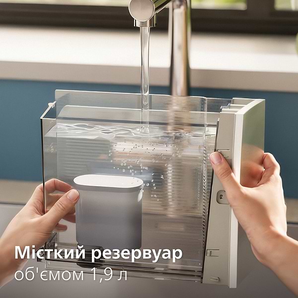 Фото - Кофемашина Philips EP8757/20