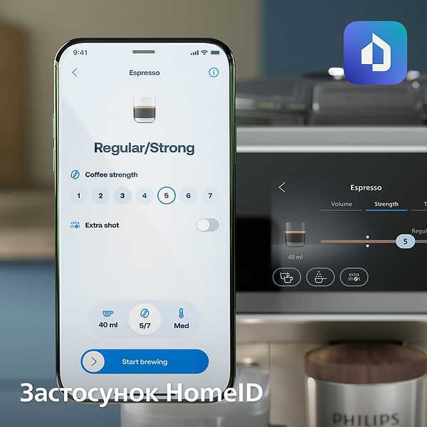 Фото - Кофемашина Philips EP8757/20