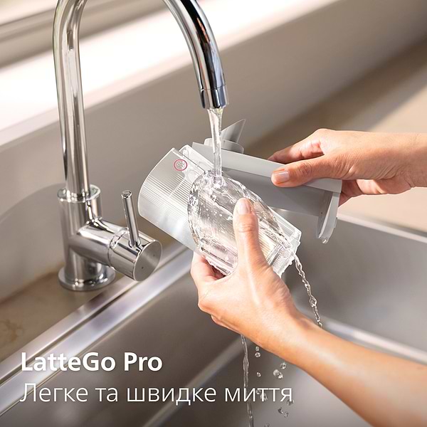 Фото - Кофемашина Philips EP8757/20