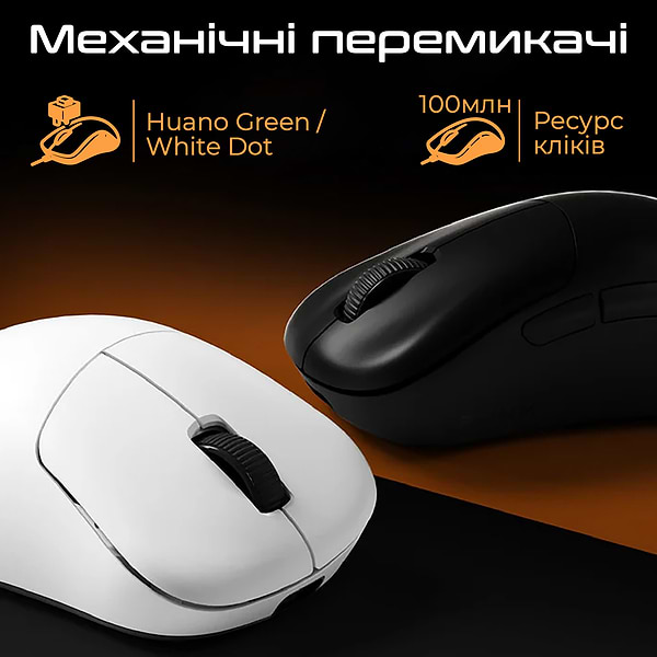 Фото - Мышь беспроводная игровая RAWM ER21.black