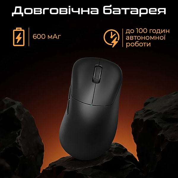 Фото - Мышь беспроводная игровая RAWM ER21PRO.orange