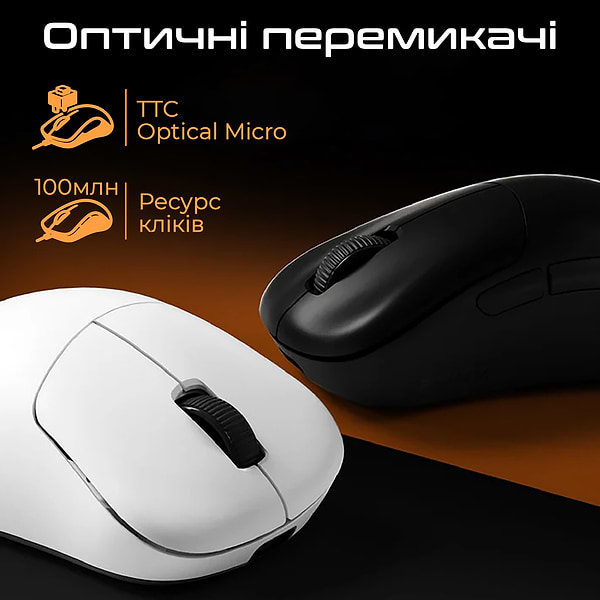 Фото - Мышь беспроводная игровая RAWM ER21PRO.white