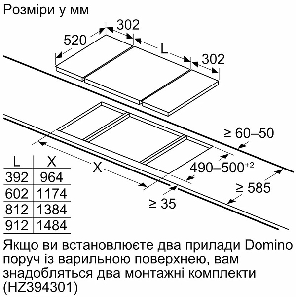 Фото - Варочная панель газовая Siemens ER3A6BB70