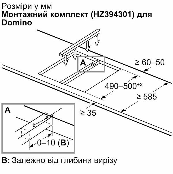 Фото - Варочная панель газовая Siemens ER3A6BB70
