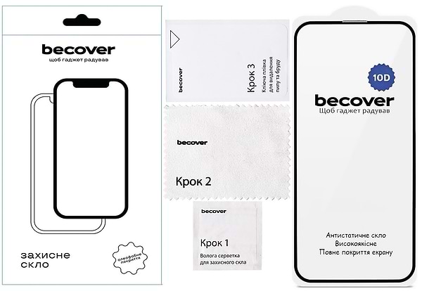 Фото - Захисне скло для смартфону BeCover for Apple iPhone 17e 10D Black (715142)