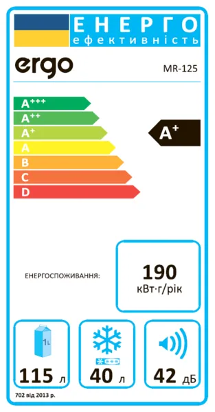 Фото - Холодильник Ergo MR-125