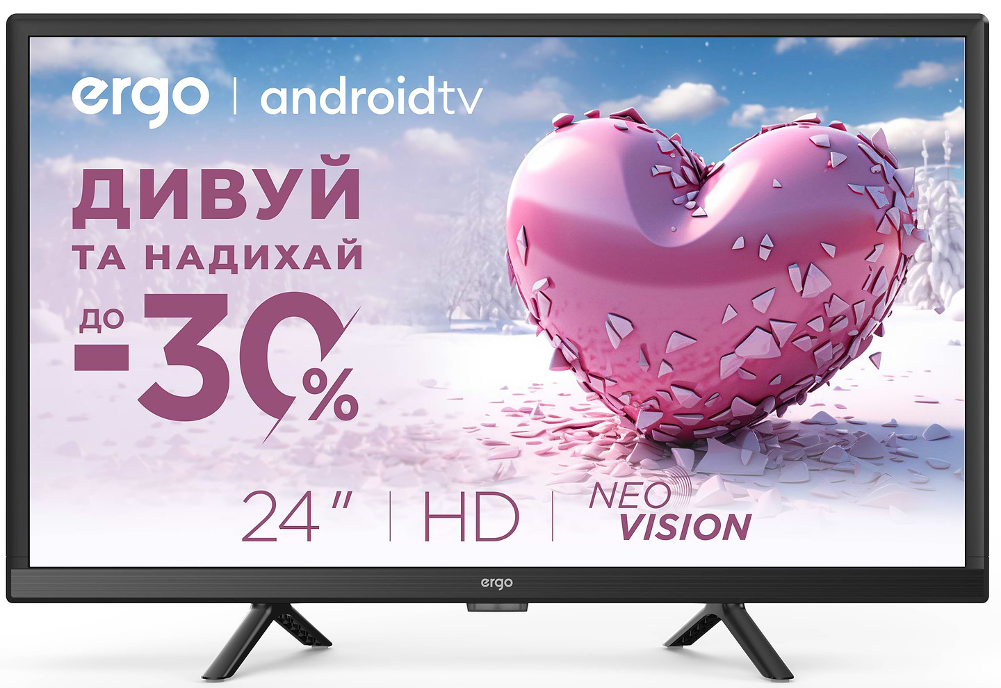 Телевизор Ergo 24GHS5500 - Фото 1