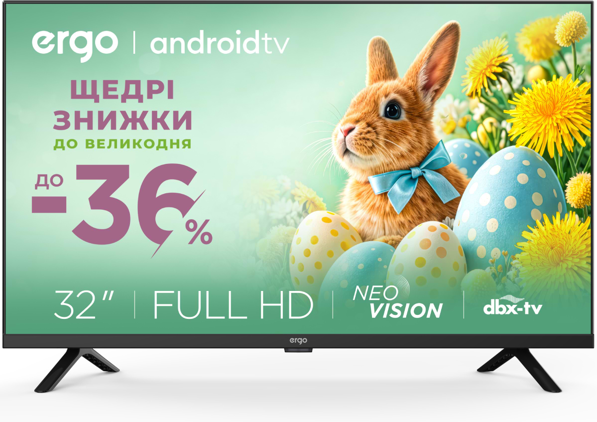 Телевизор Ergo 32GFS6500