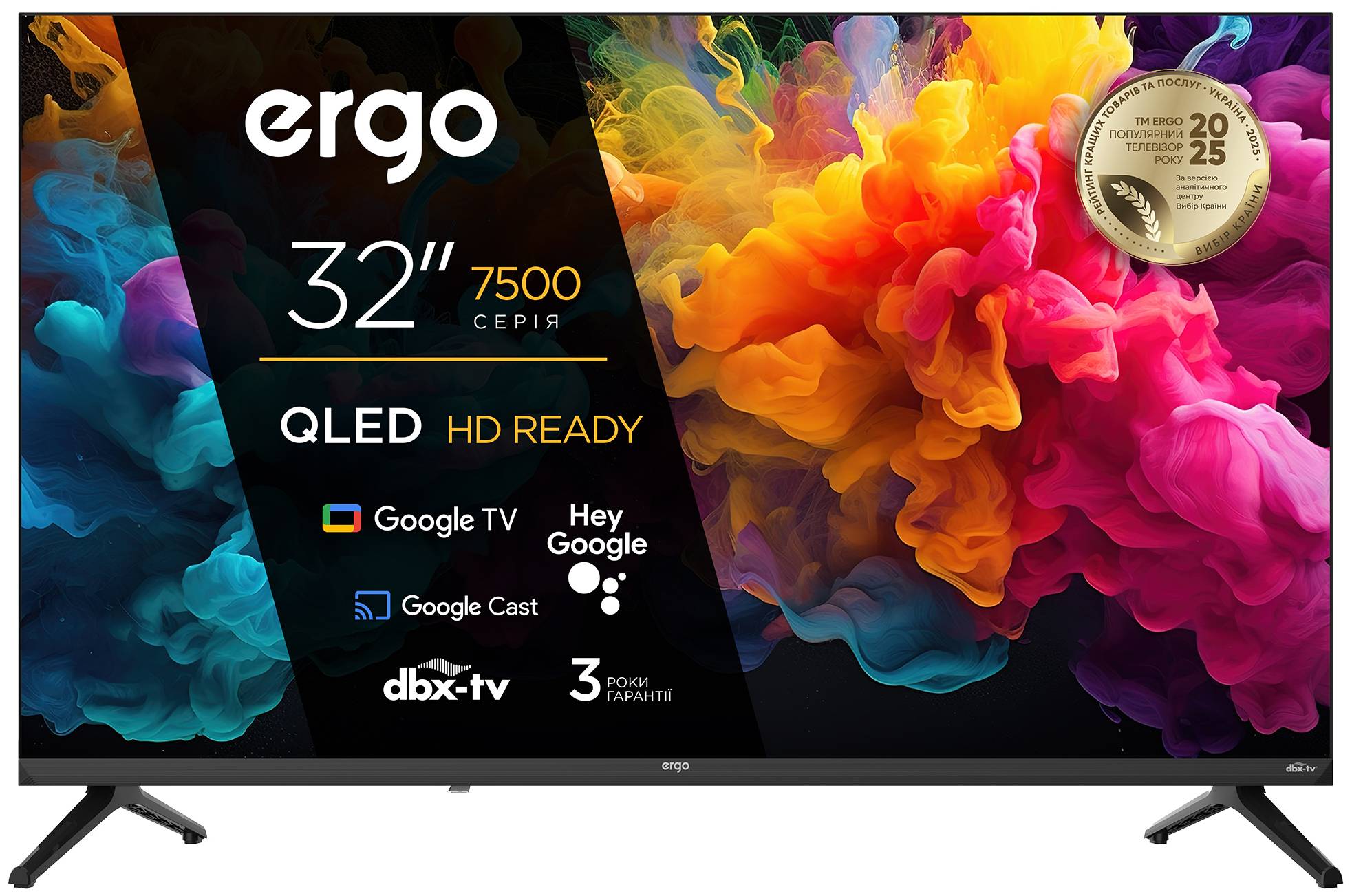 Телевизор Ergo 32JHQ7500