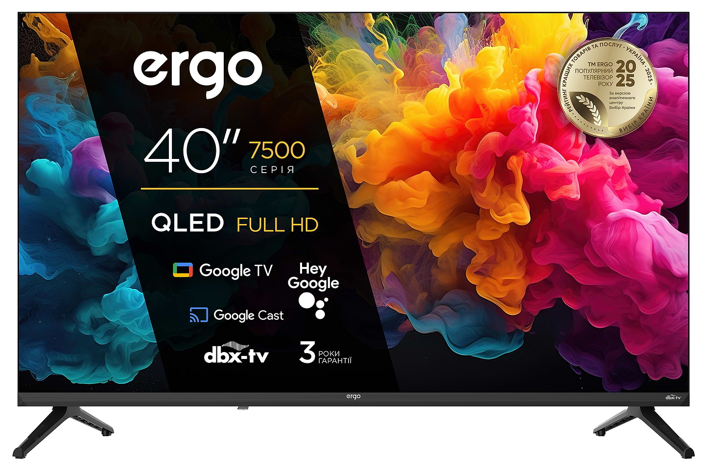 Телевизор Ergo 40JFQ7500