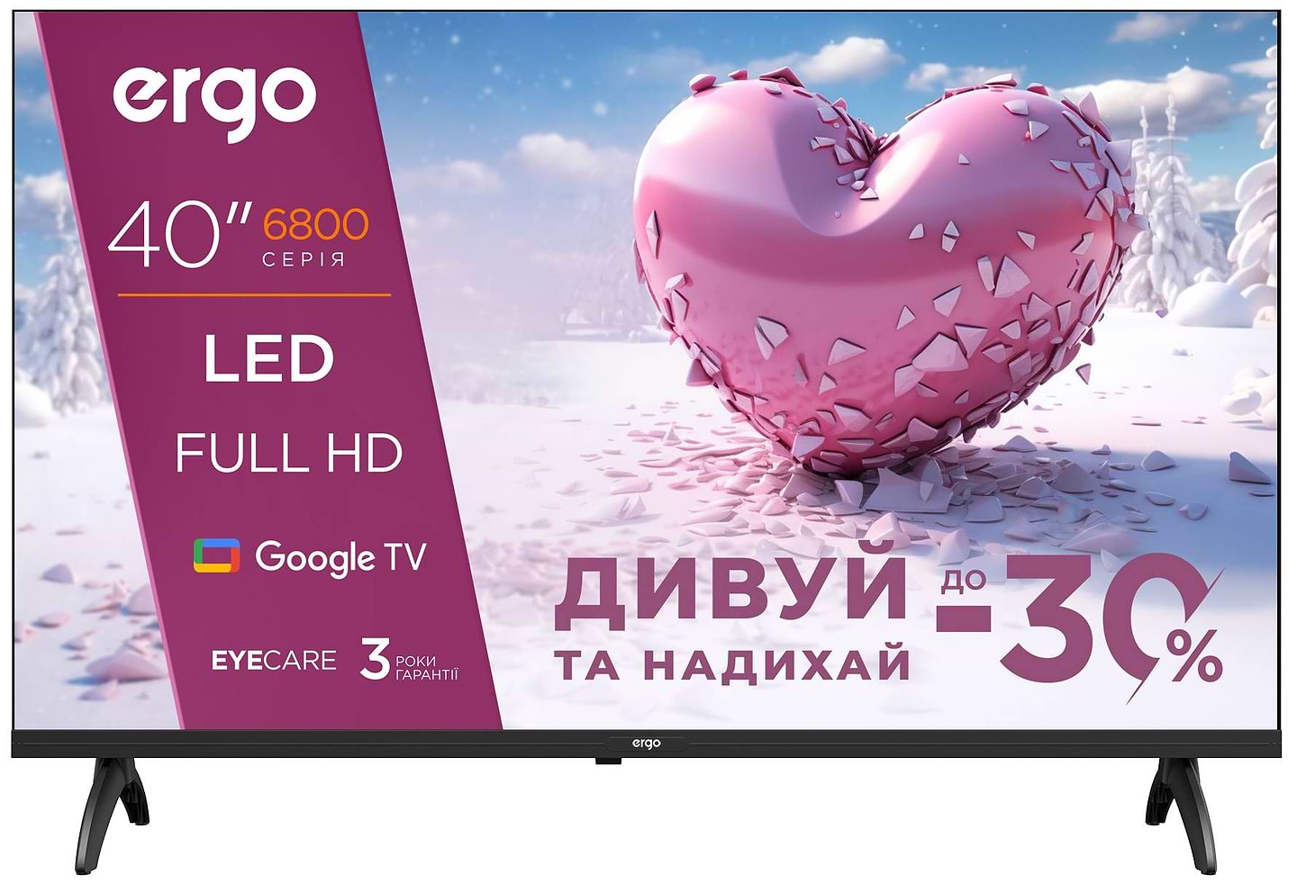 Телевизор Ergo 40JFS6800 - Фото 1