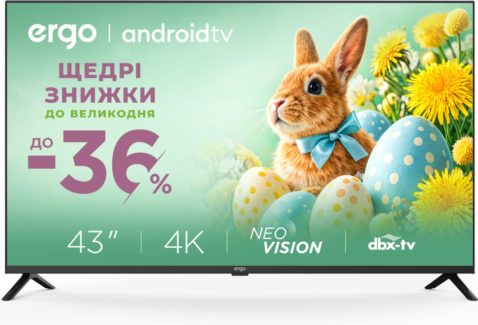 Телевизор Ergo 43GUS6500
