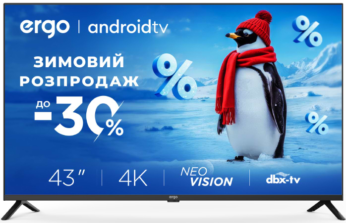 Телевизор Ergo 43GUS6500 - Фото 1