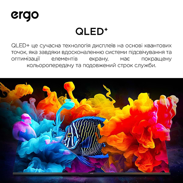 Фото - Телевизор Ergo 43JUQ7500
