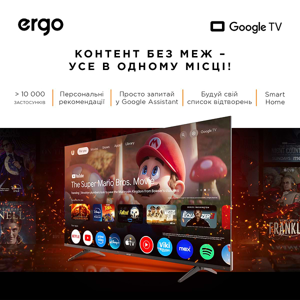 Фото - Телевизор Ergo 43JUQ7500