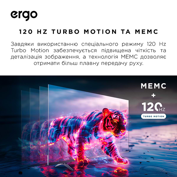 Фото - Телевизор Ergo 43JUQ7500