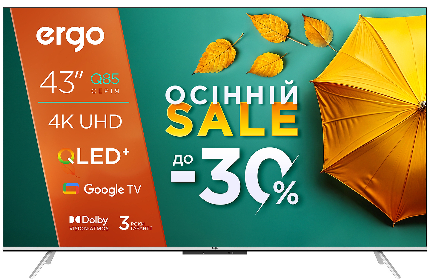 Телевізор Ergo 43JUQ85 - Фото 1