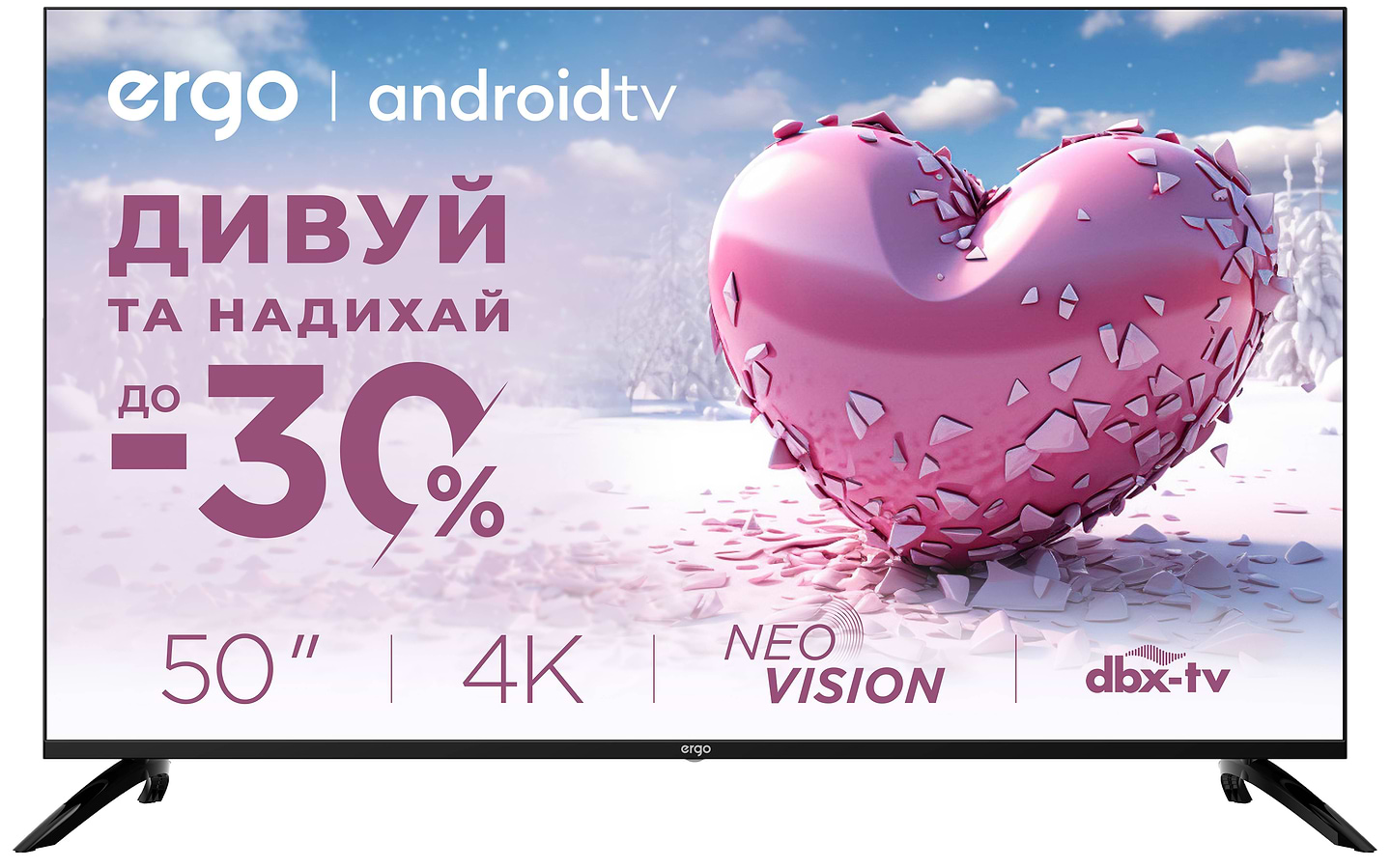 Купити Телевізор Ergo 50GUS6500 - Фото 1 Телевізор Ergo 50GUS6500 - Фото 1