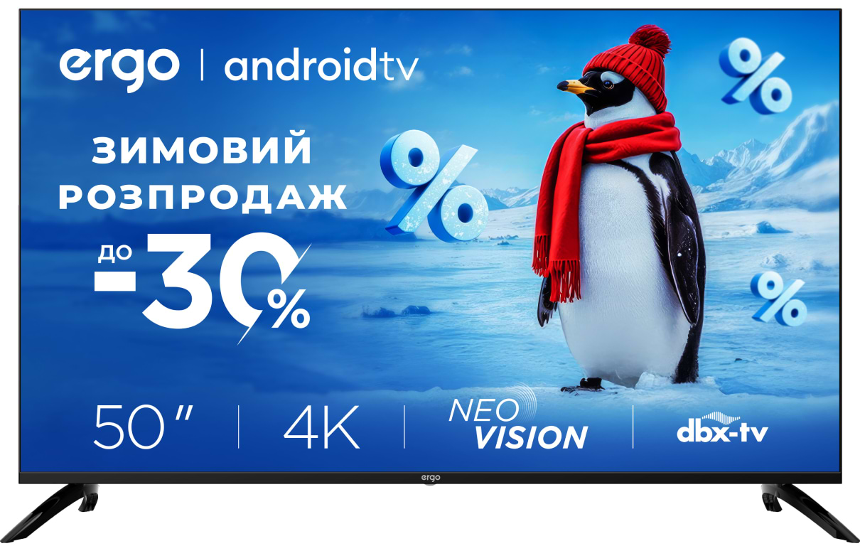 Купить Телевизор Ergo 50GUS6500 - Фото 1 Телевизор Ergo 50GUS6500 - Фото 1