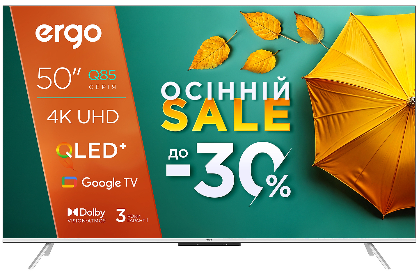 Телевізор Ergo 50JUQ85 - Фото 1